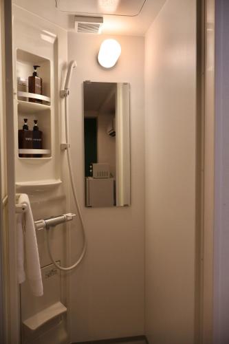 UNI RESIDENCE - Vacation STAY 17968