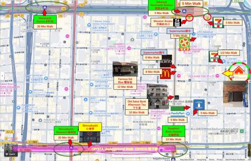 UNI RESIDENCE - Vacation STAY 17968