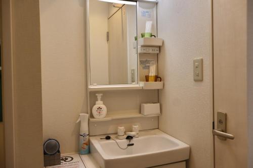 UNI RESIDENCE - Vacation STAY 17968