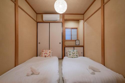 Yonego and Oya - Vacation STAY 18036