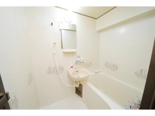 Northern Hills Minami 6jou - Vacation STAY 18071