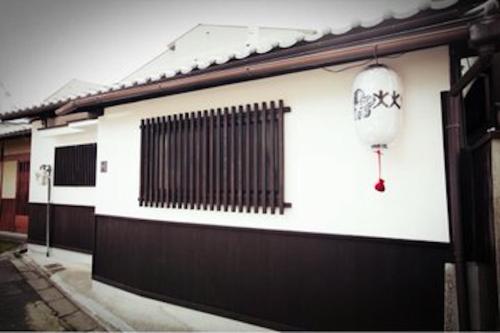 Daisenji Temple Alley Ing Sumi - Vacation STAY 67894v