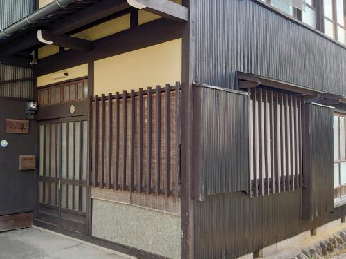Hida Town House Grass - Vacation STAY 77084v