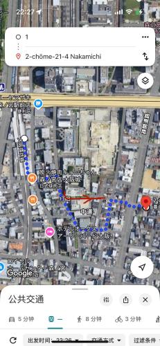 Direct Access to Osaka Expo, Osakajo