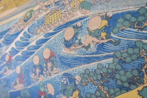 Namba Kuromon House 502