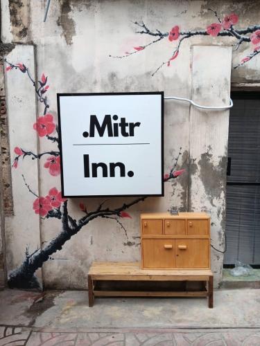 Mitr Inn Yaowarat - มิตร อินน์ เยาวราช - 숙소 외관
