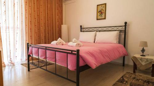 Athena's apartment in 카디차