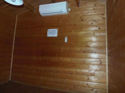 Eleven Auto Camp Park - Vacation STAY 44746v