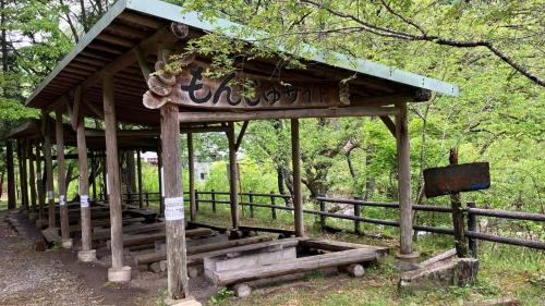 MONJUNO FUKUCHI - Vacation STAY 26041v