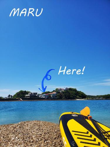 MARU - Vacation STAY 53494v
