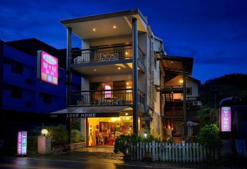

Love Home Garden Inn