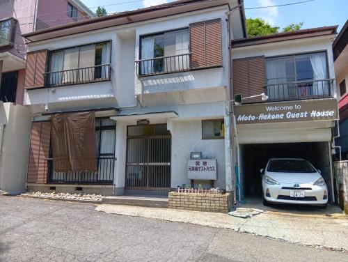 ทัศนียภาพภายนอกโรงแรม, โมะโตะ-ฮาโกเน่ เกสต์เฮาส์ (Moto-Hakone Guest House) near พิพิธภัณฑ์ฮาโคเน่ เอกิเด็น