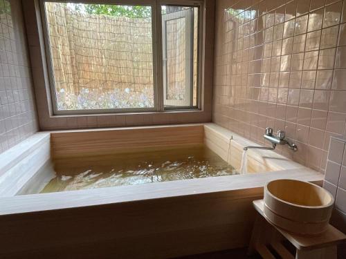 Baño, Pension Balmy in Nasu