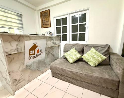 Baan Inta Hostel - บ้านอินตาโฮสเทล