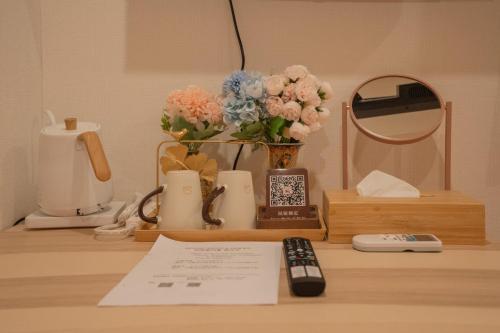 Amakawa Inn Umedahigashi - Vacation STAY 18361