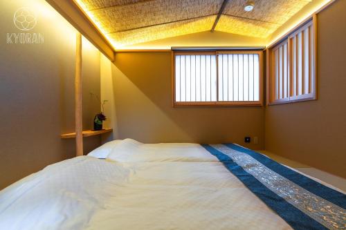 KYORAN-KINSHUTEI - Vacation STAY 99320v