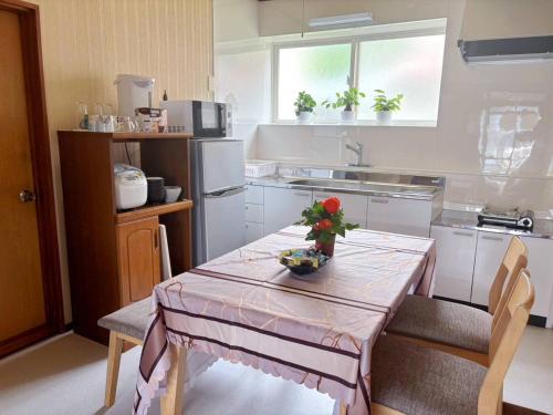 kitagunihouse noboribetsu