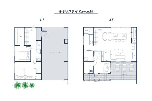 Mirai Stay KAWACHI - Vacation STAY 18502