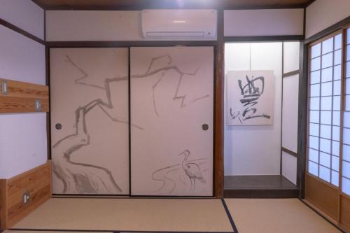 Feng's House ENRICHMENT - Vacation STAY 27108v