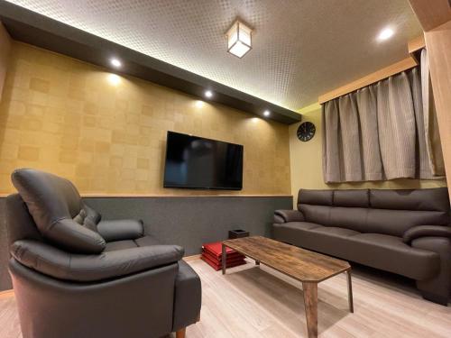 Oyado Nene, Tokyo Heiwajima - Vacation STAY 23441v