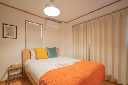 Travel Time • Hanazonocho - Vacation STAY 18515