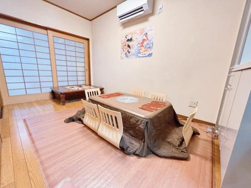 Wayouseccyu Sakuranoyado Osakajyo - Vacation STAY 18711