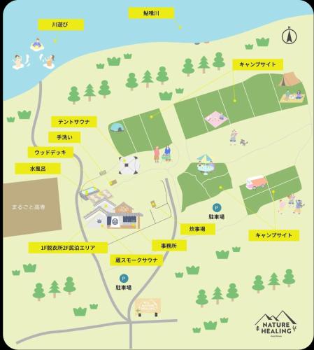 NATURE HEALING KAMIYAMA - Vacation STAY 71980v
