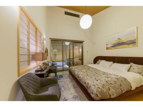 YADOYA Yanagitori West - Vacation STAY 92053v