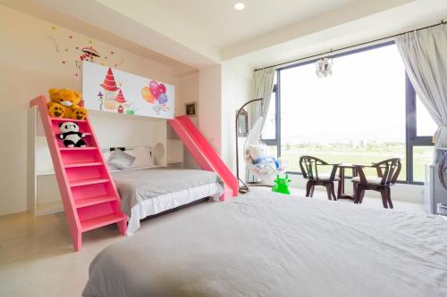 花香林亲子滑梯民宿