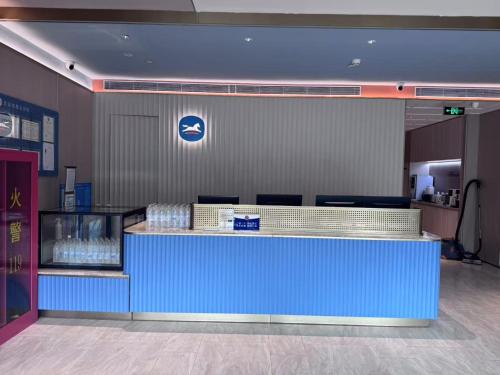 Hanting Hotel Beijing Qinghe Xiaoying West Road – Beijing, NY