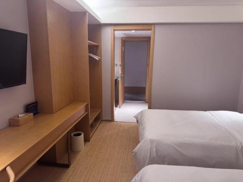 Hanting Hotel Beijing Qinghe Xiaoying West Road – Beijing, NY