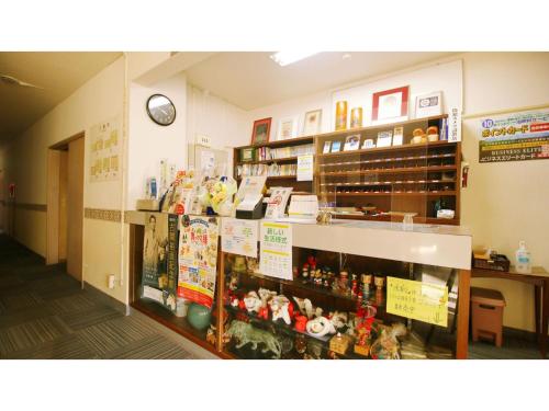 Hotel Itakura - Vacation STAY 70076v – Fukushima, CA