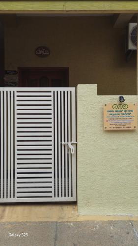 JEO Home Stay And Hospitality - image 5