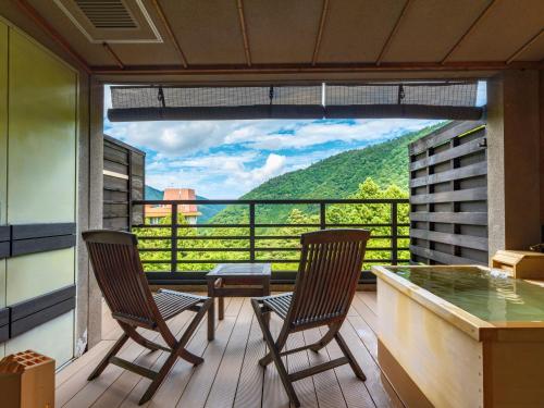 Hakone Kowakudani Onsen Mizunoto