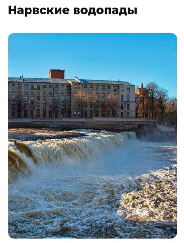 Studio Apartment in Narva