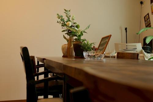 Удобства, DP Oyamamachi Tokyo in Oyama