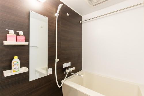 Royal Pigeon Sanda - Vacation STAY 18574