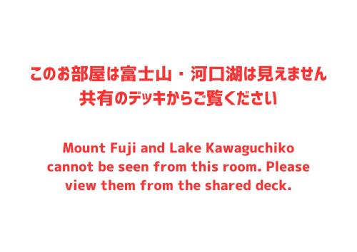 Retreat Camp Mahoroba