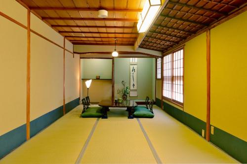 Mitsuki Kyoto – Kyoto, IL