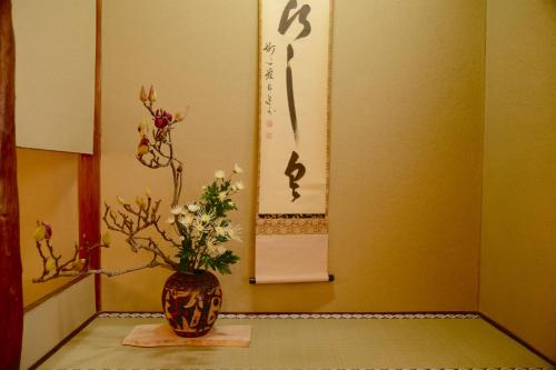 Japanese-Style Deluxe Room image 3
