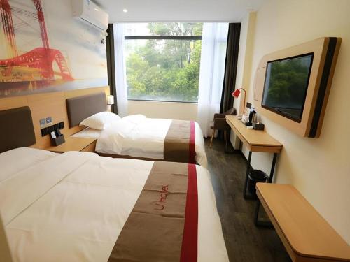 Thank Inn Plus Hotel Hubei Yichang Free Trade Area Fazhan Avenue – Yichang, OH