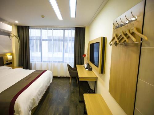 Thank Inn Plus Hotel Hubei Yichang Free Trade Area Fazhan Avenue – Yichang, OH