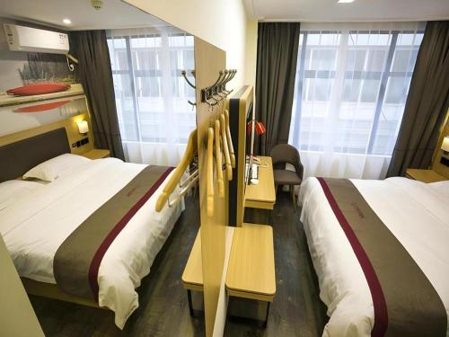 Thank Inn Plus Hotel Hubei Yichang Free Trade Area Fazhan Avenue – Yichang, OH