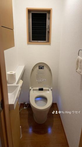 日本東京葛飾堀切民宿旅館Tokyo Katsushika Hotelの写真