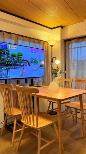 TD Link Ooyama Cozy Escape Sleeps 8 Direct to Ikebukuro, Токио