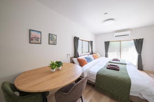 Aki Hiroo Stay 101