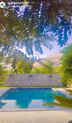 Jawai Balwant villas - Bithiya