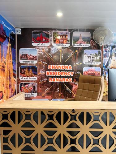 Chandra Residency Banaras - Varanasi