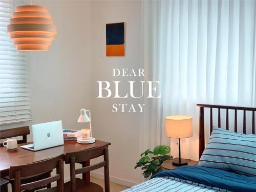 Dear Blue Stay, Seoul