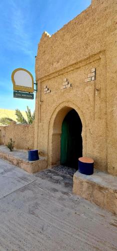 Maison Zouala in Er Rachidia